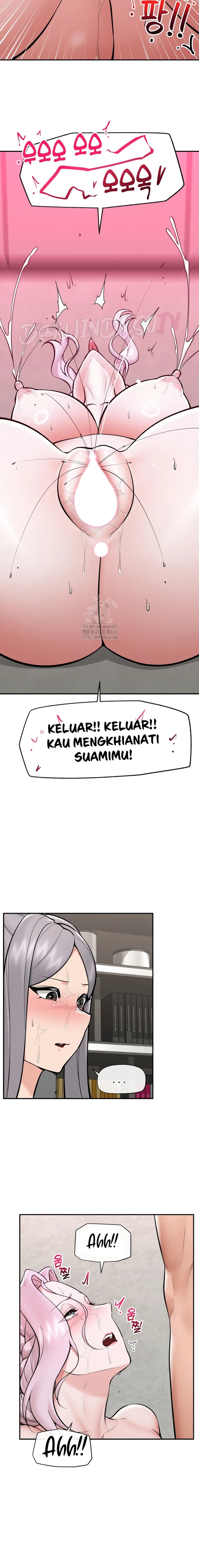 image-komik-hypnotic-security-guard-chapter-63-17/21