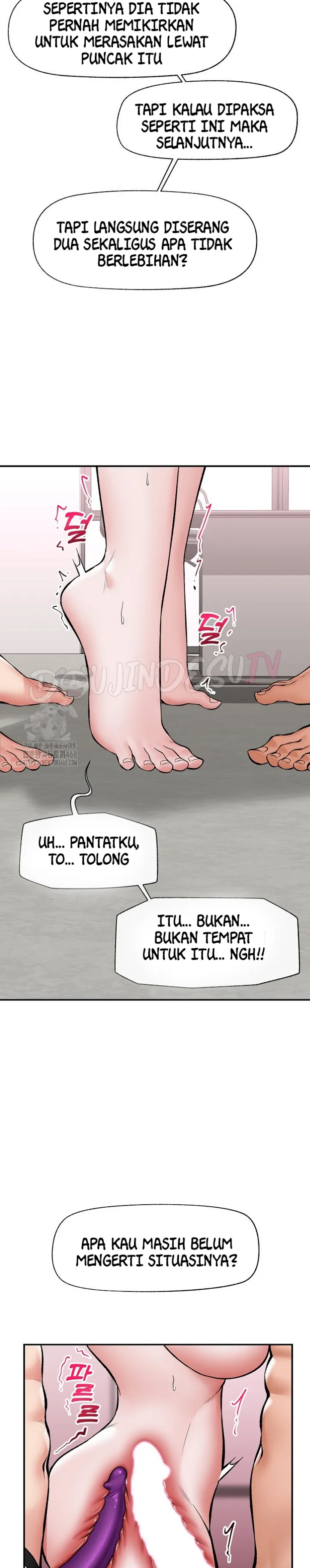 image-komik-hypnotic-security-guard-chapter-64-3/32