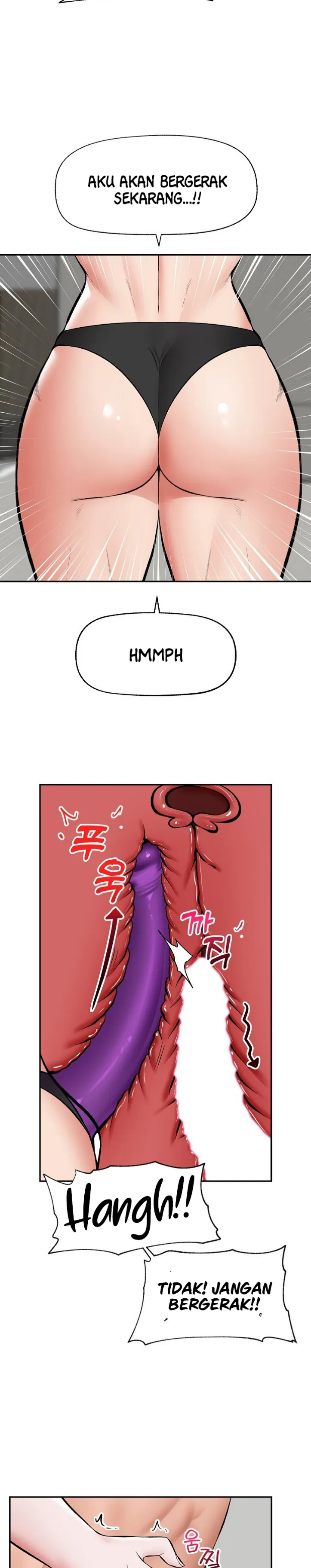 image-komik-hypnotic-security-guard-chapter-64-5/32