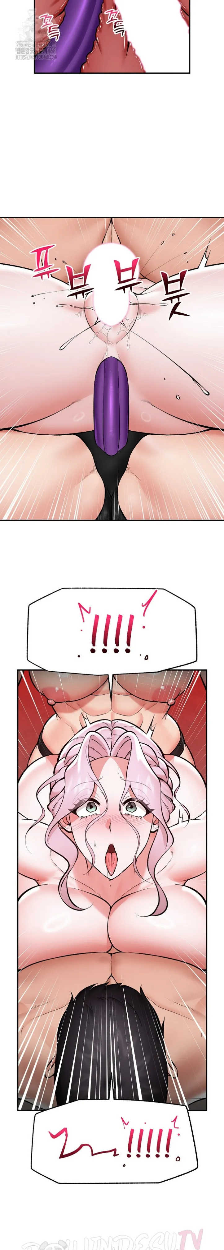 image-komik-hypnotic-security-guard-chapter-64-11/32