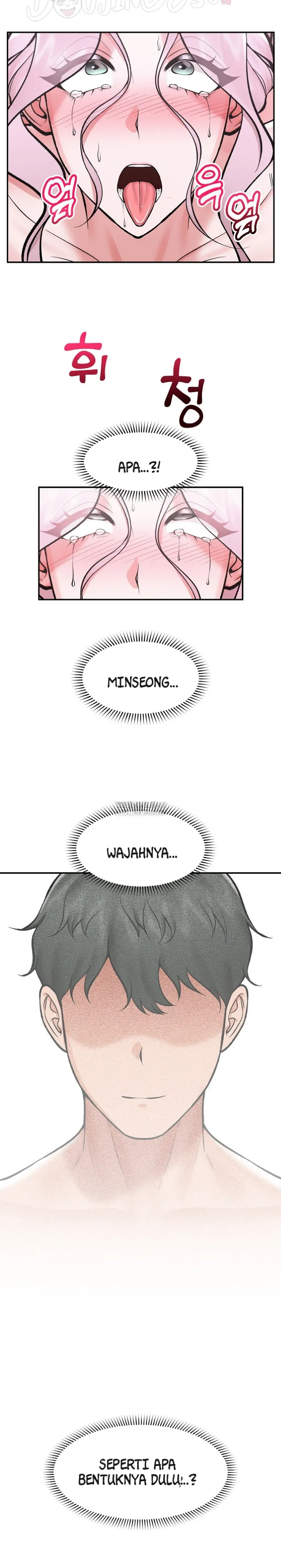 image-komik-hypnotic-security-guard-chapter-64-12/32