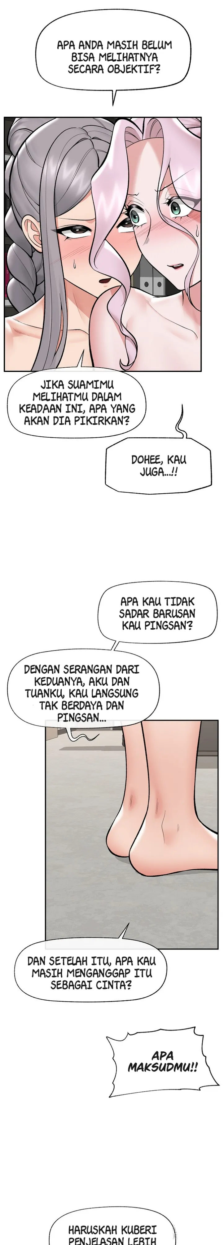 image-komik-hypnotic-security-guard-chapter-64-15/32