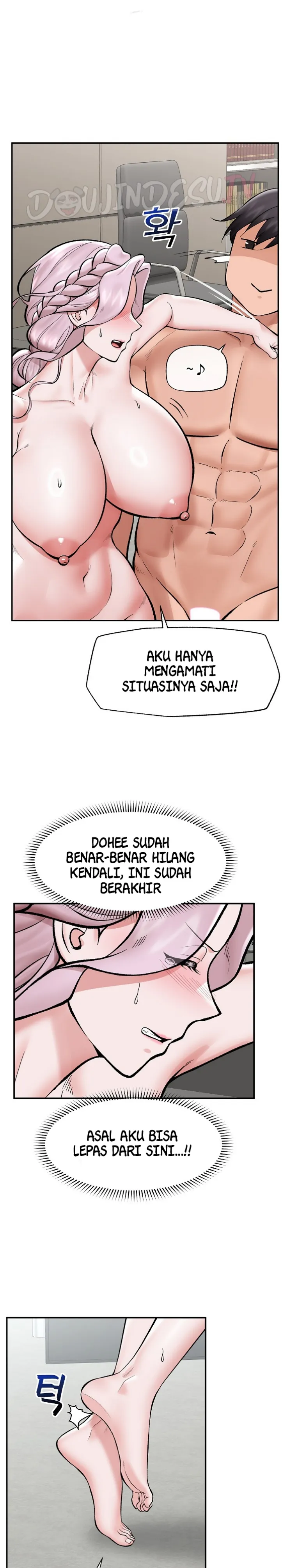 image-komik-hypnotic-security-guard-chapter-64-17/32
