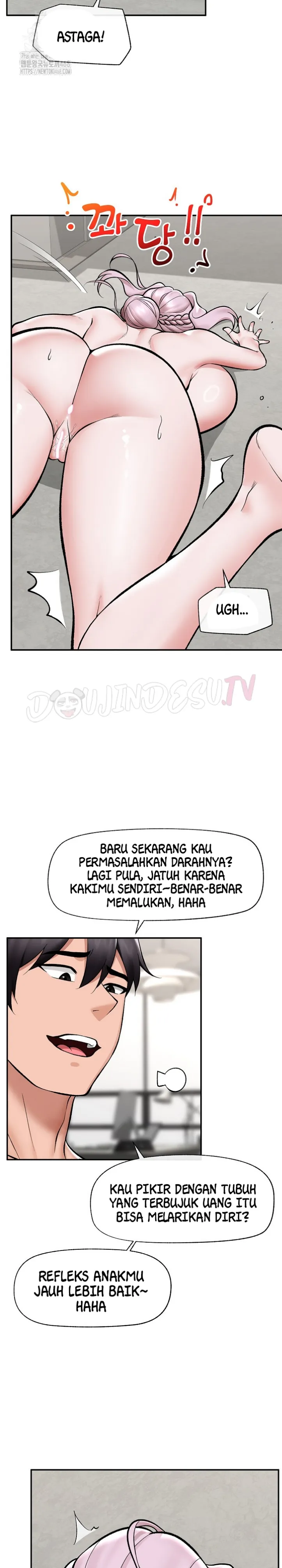 image-komik-hypnotic-security-guard-chapter-64-18/32