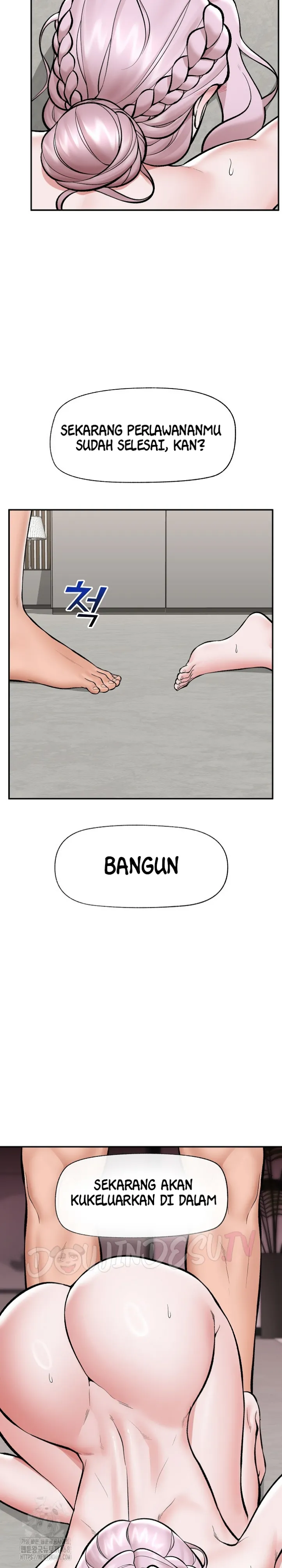 image-komik-hypnotic-security-guard-chapter-64-19/32