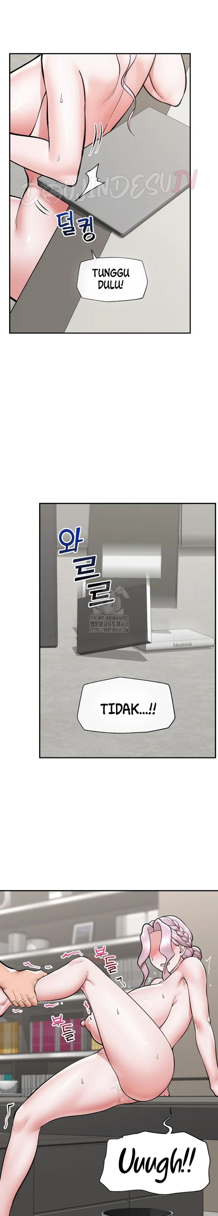 image-komik-hypnotic-security-guard-chapter-64-21/32