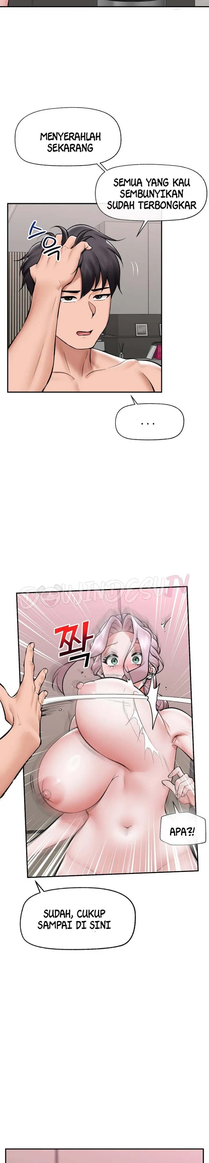 image-komik-hypnotic-security-guard-chapter-64-22/32