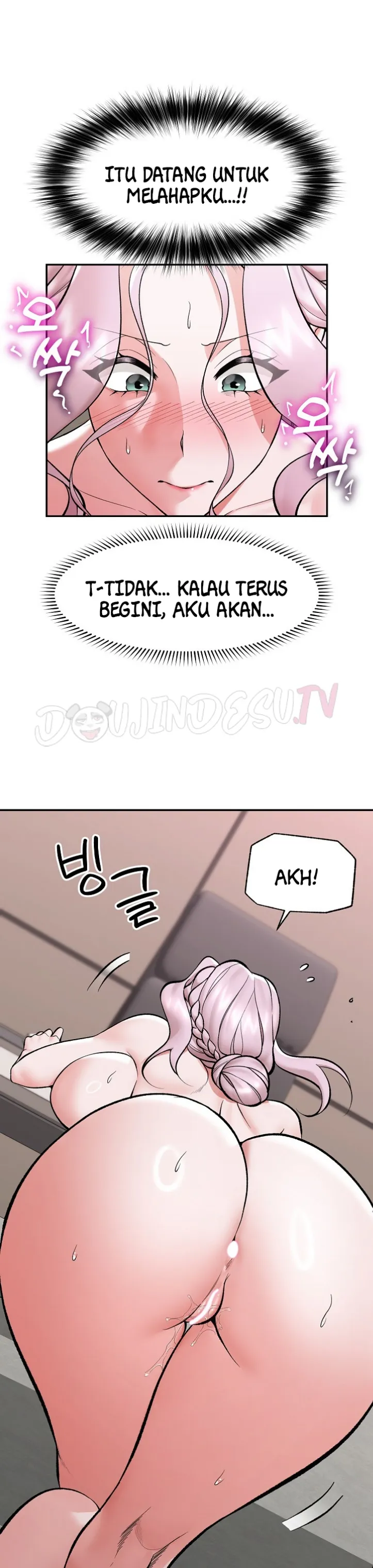 image-komik-hypnotic-security-guard-chapter-64-25/32