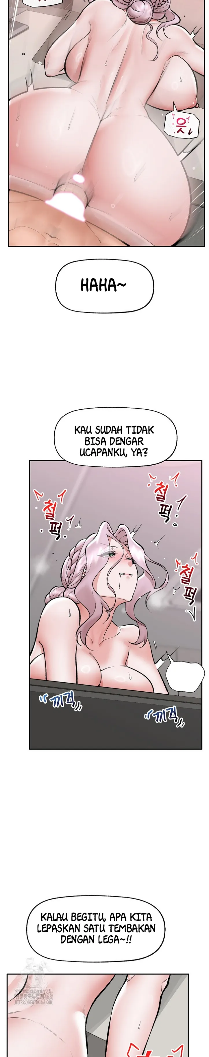 image-komik-hypnotic-security-guard-chapter-65-7/31