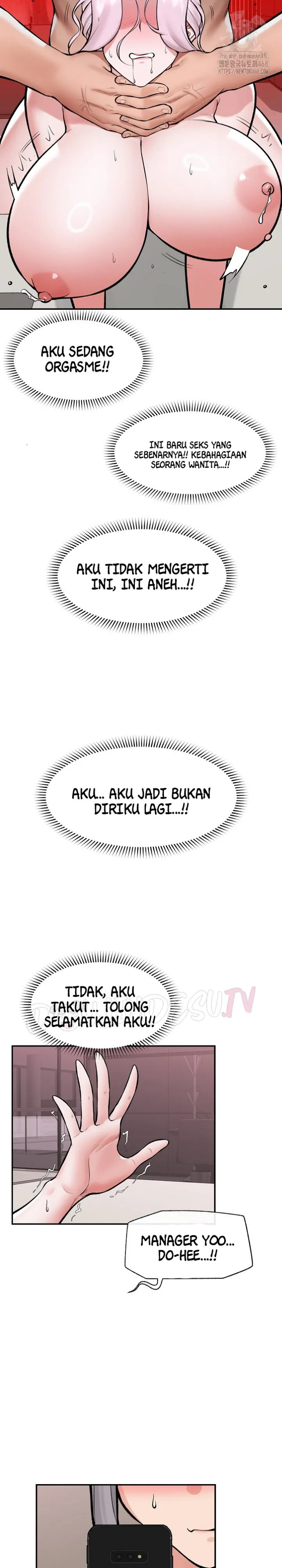 image-komik-hypnotic-security-guard-chapter-65-14/31