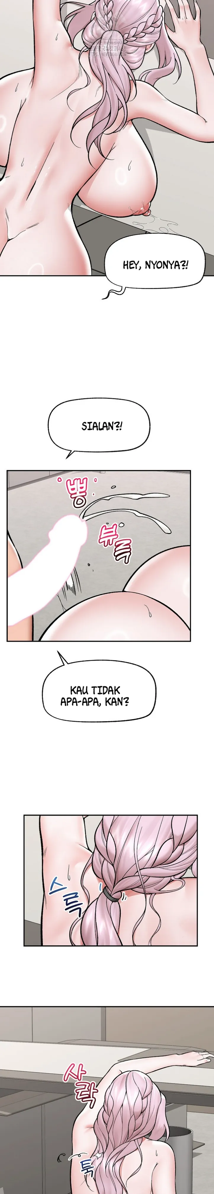 image-komik-hypnotic-security-guard-chapter-65-19/31