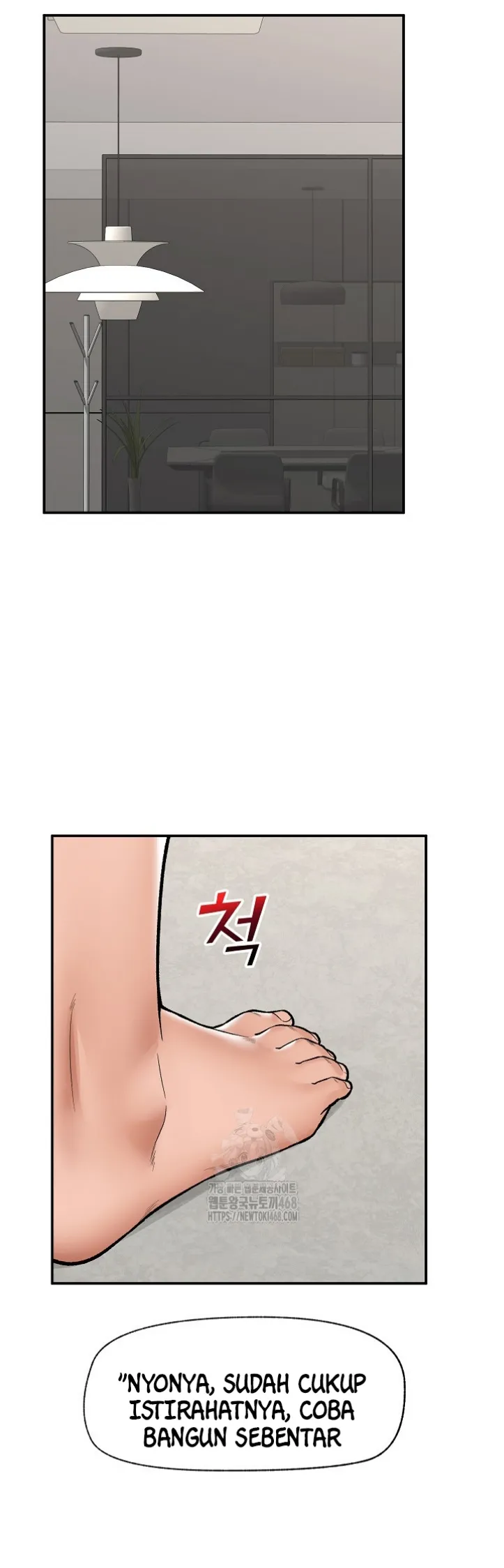 image-komik-hypnotic-security-guard-chapter-65-26/31