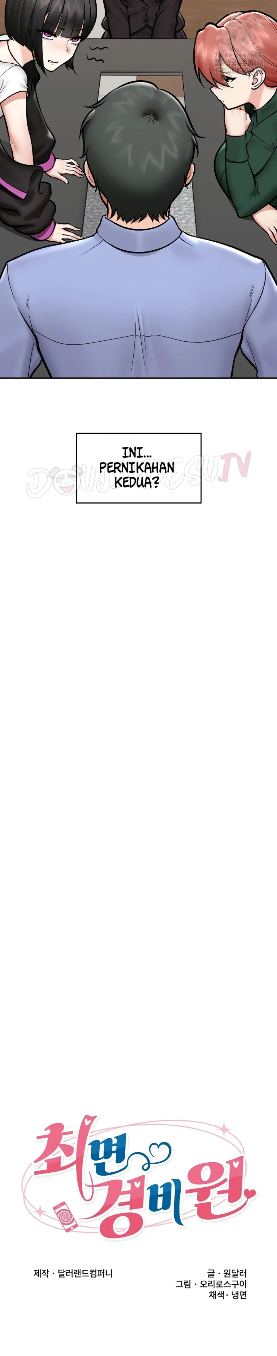 image-komik-hypnotic-security-guard-chapter-66-9/32