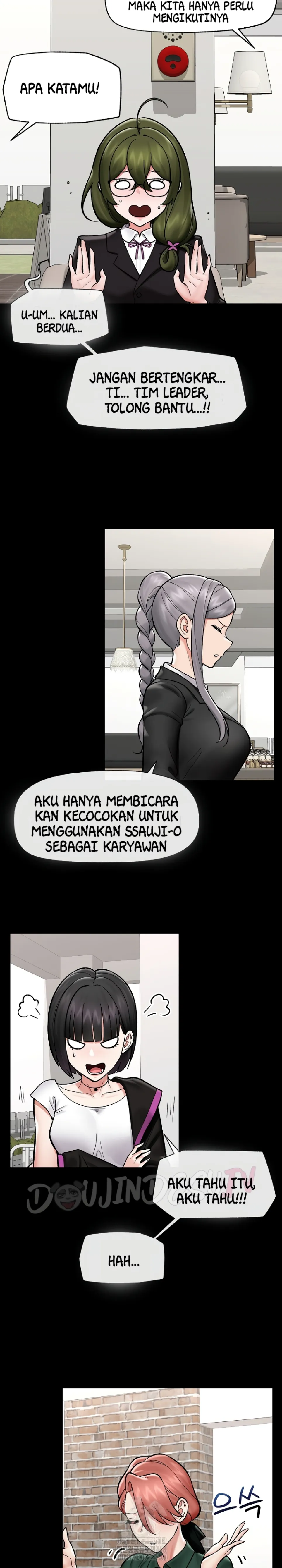 image-komik-hypnotic-security-guard-chapter-66-18/32