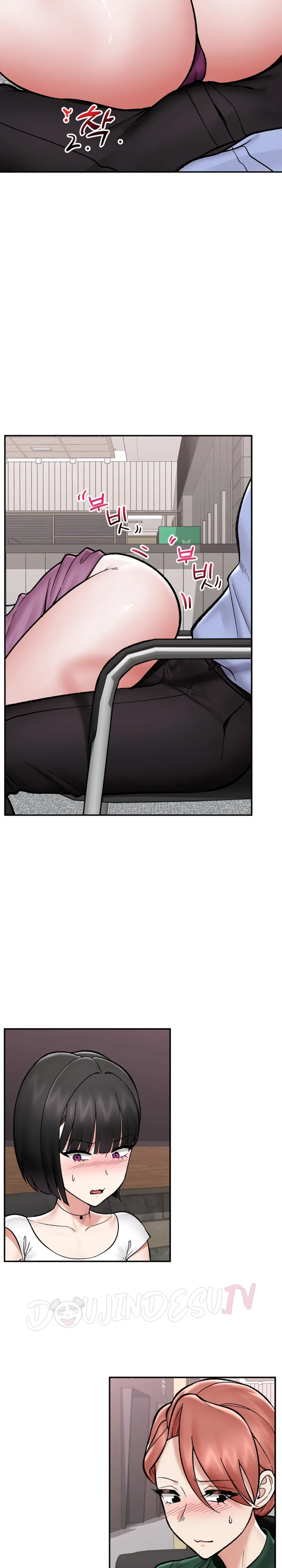 image-komik-hypnotic-security-guard-chapter-66-22/32