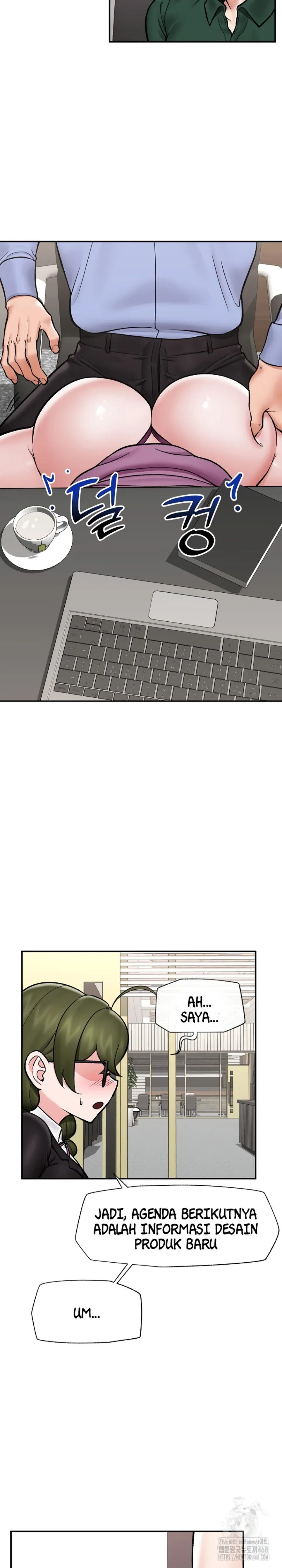 image-komik-hypnotic-security-guard-chapter-66-23/32