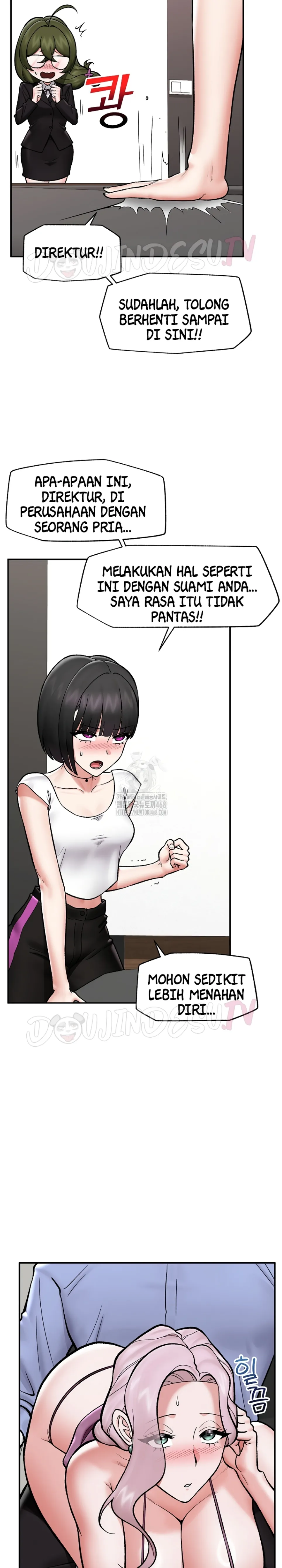 image-komik-hypnotic-security-guard-chapter-66-24/32