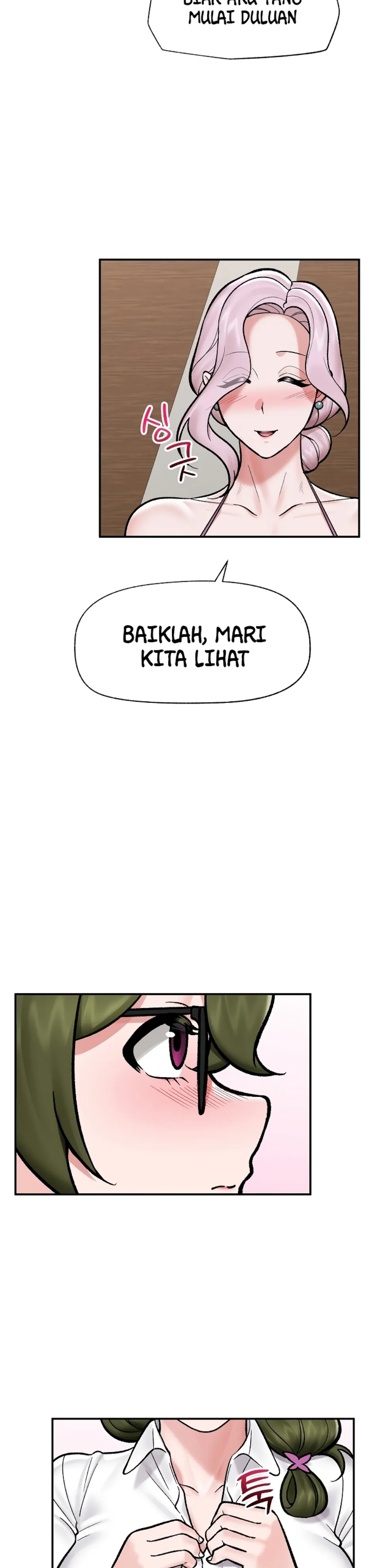 image-komik-hypnotic-security-guard-chapter-66-28/32