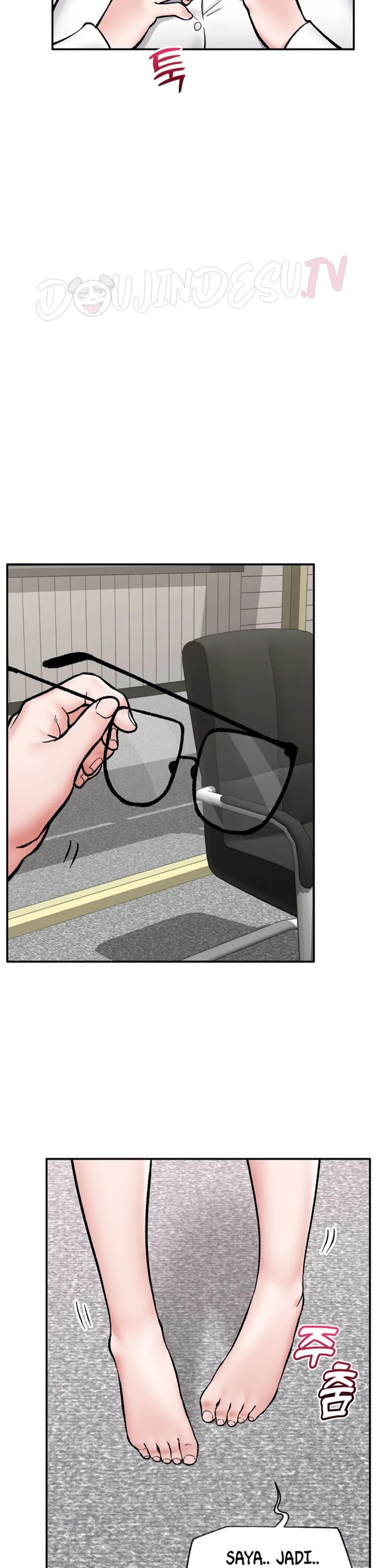 image-komik-hypnotic-security-guard-chapter-66-29/32