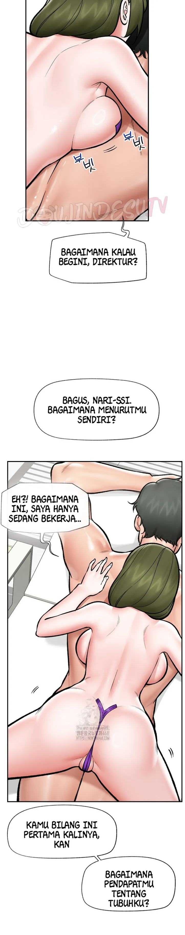 image-komik-hypnotic-security-guard-chapter-68-5/31
