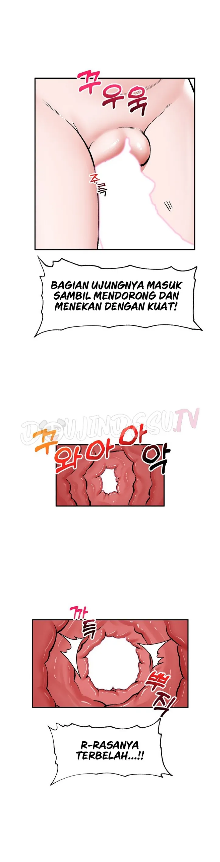 image-komik-hypnotic-security-guard-chapter-68-24/31