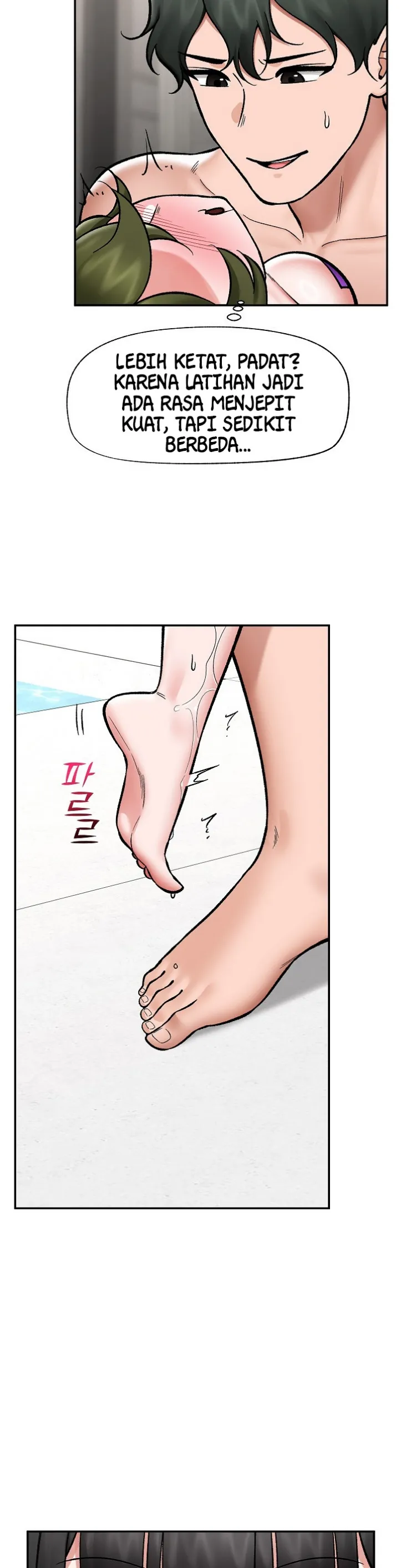 image-komik-hypnotic-security-guard-chapter-68-27/31