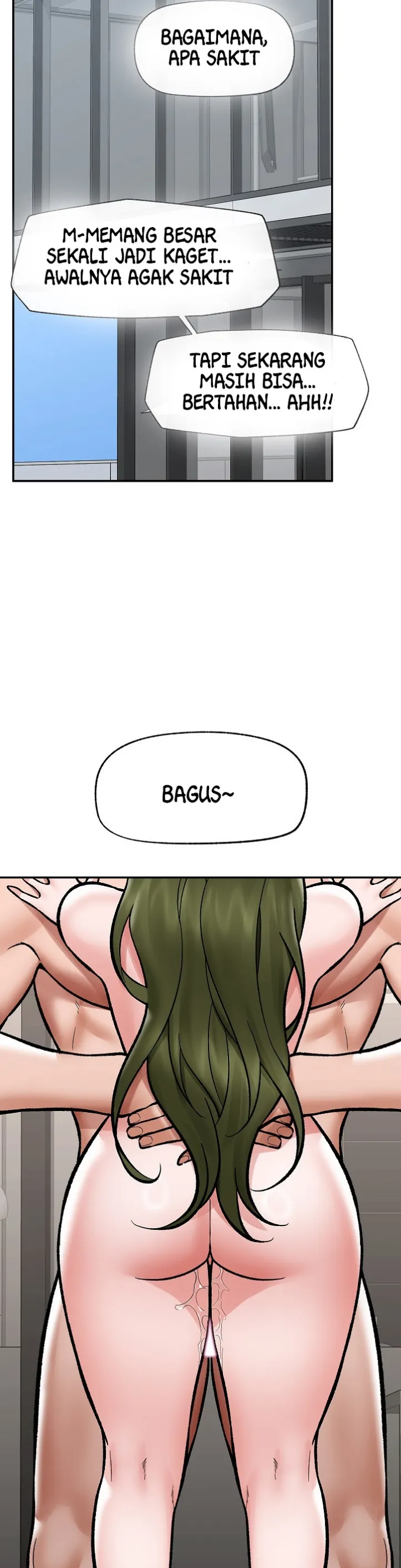 image-komik-hypnotic-security-guard-chapter-68-29/31