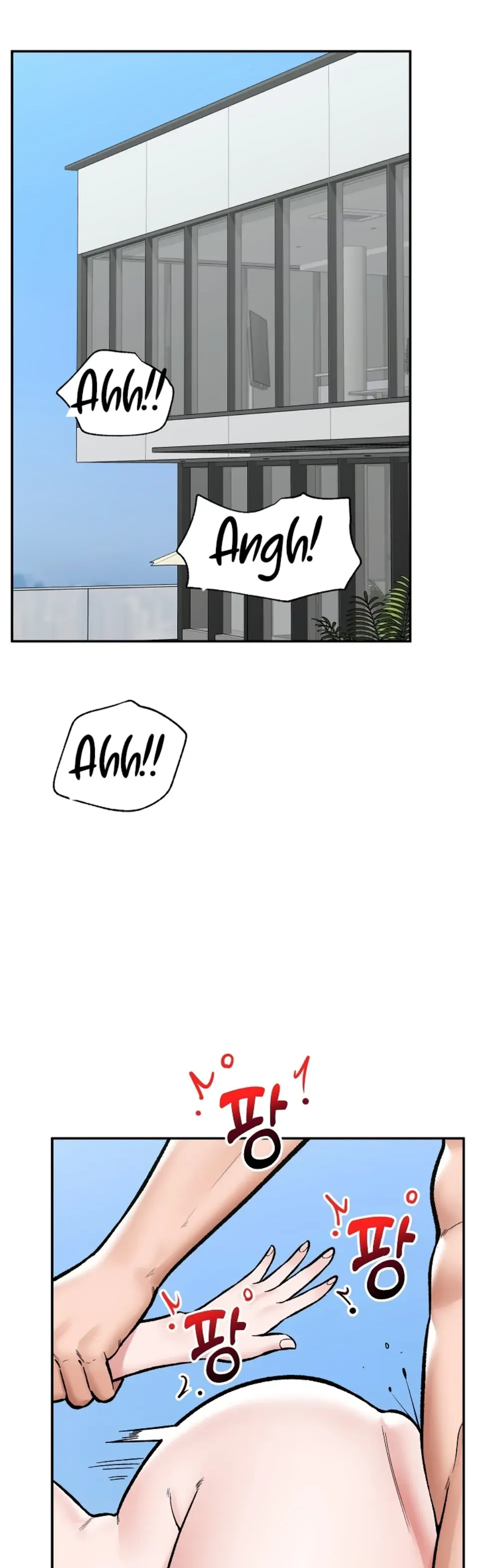 image-komik-hypnotic-security-guard-chapter-69-1/35