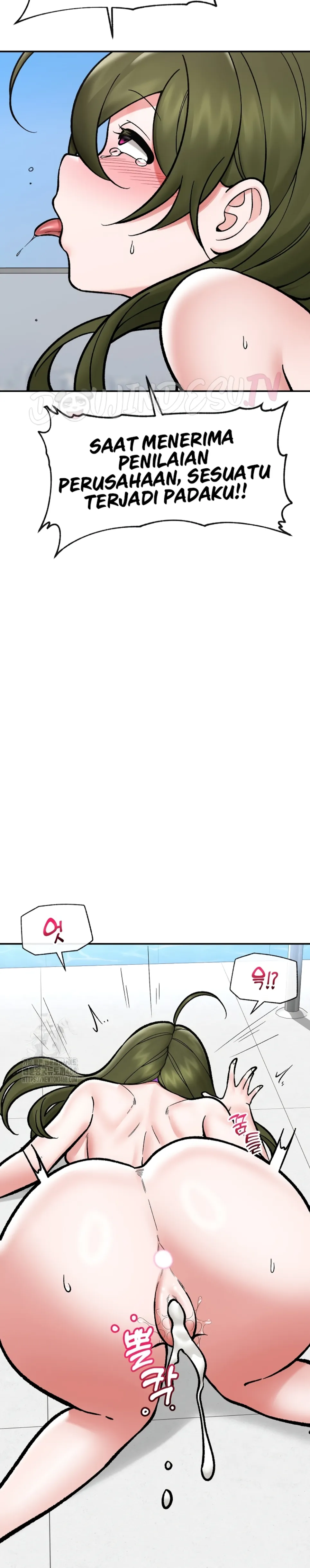 image-komik-hypnotic-security-guard-chapter-69-5/35