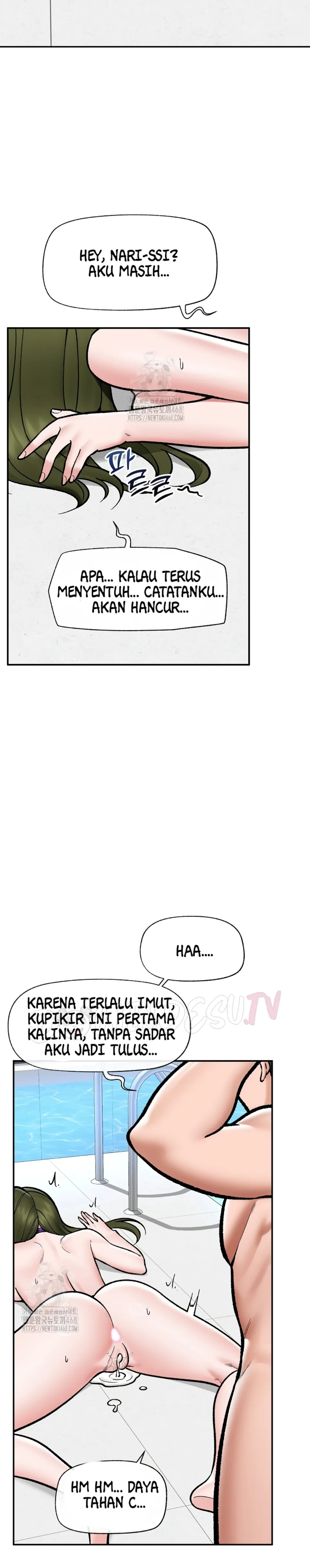 image-komik-hypnotic-security-guard-chapter-69-6/35