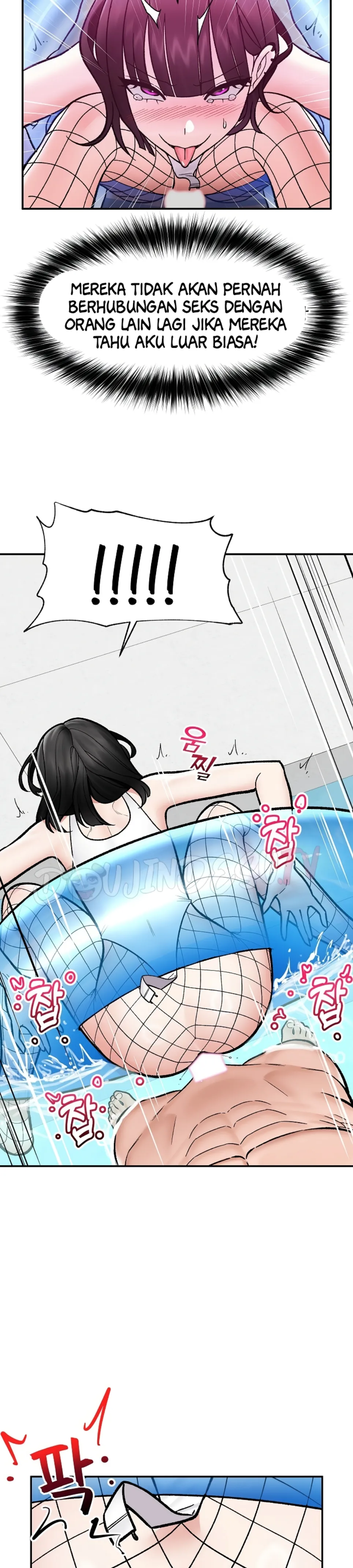 image-komik-hypnotic-security-guard-chapter-69-14/35