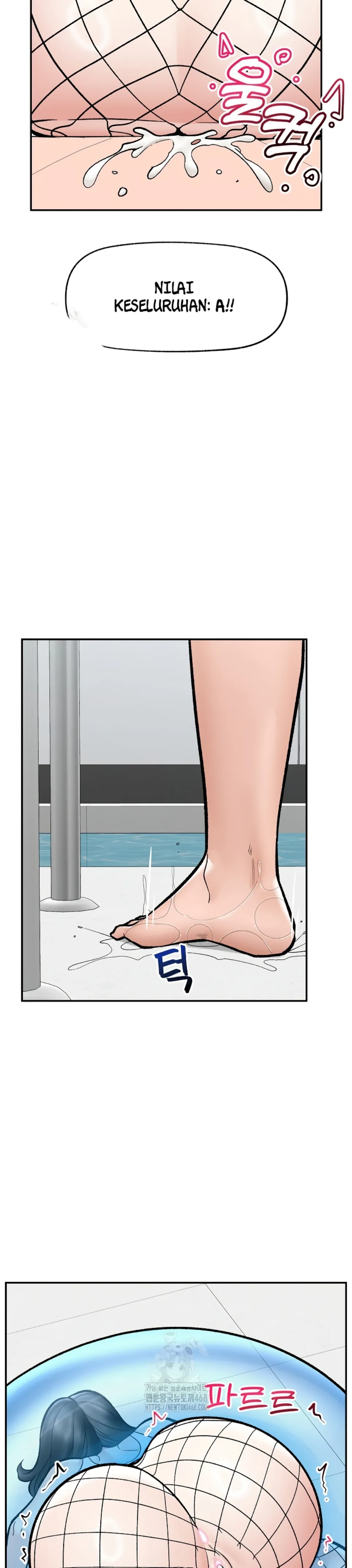 image-komik-hypnotic-security-guard-chapter-69-15/35