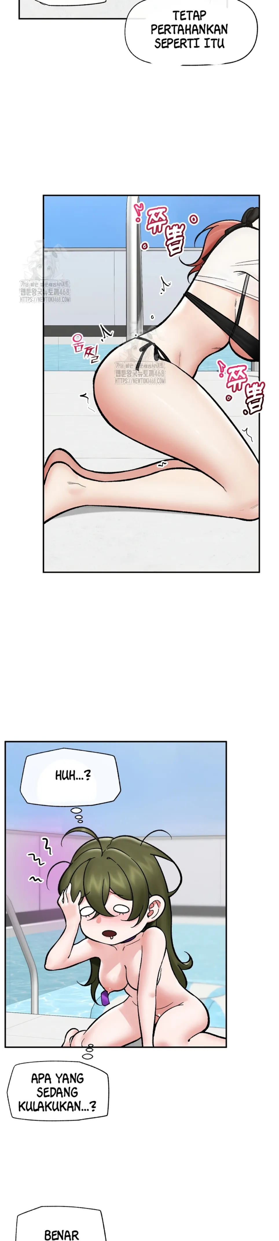 image-komik-hypnotic-security-guard-chapter-69-25/35