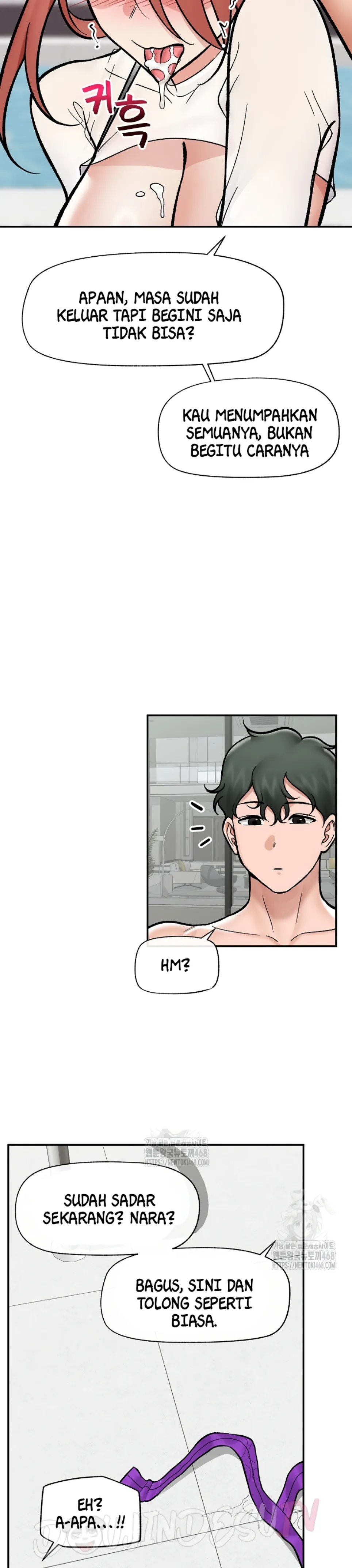 image-komik-hypnotic-security-guard-chapter-69-27/35