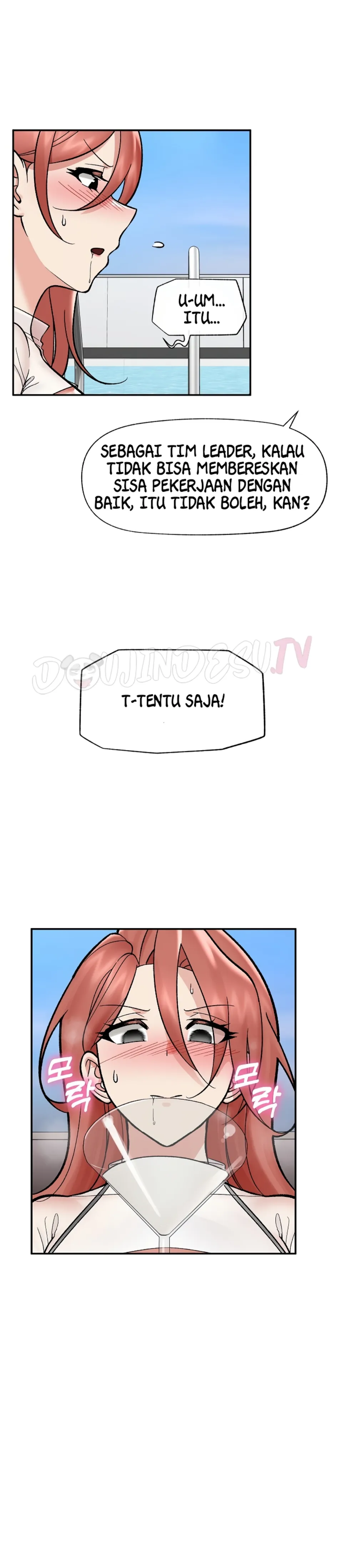 image-komik-hypnotic-security-guard-chapter-69-29/35