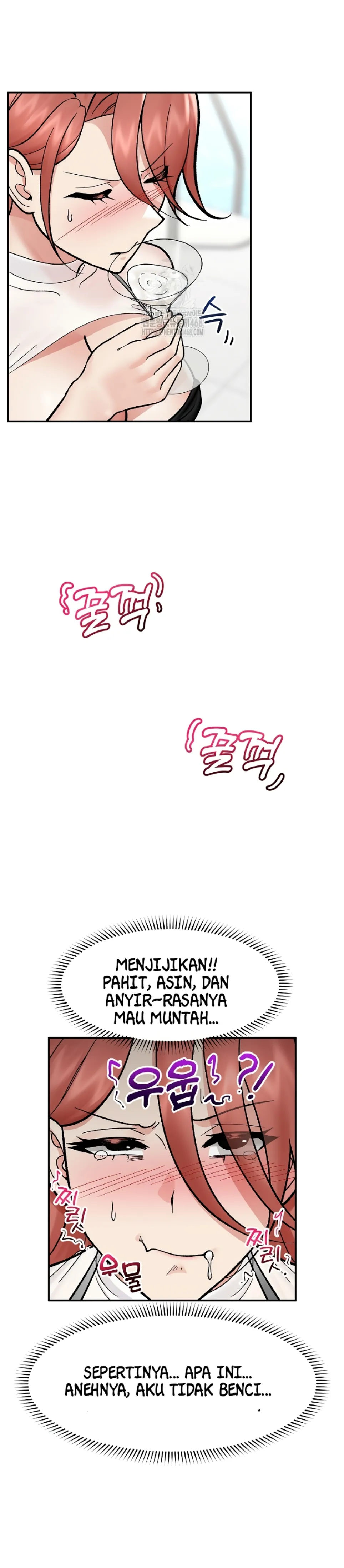 image-komik-hypnotic-security-guard-chapter-69-30/35