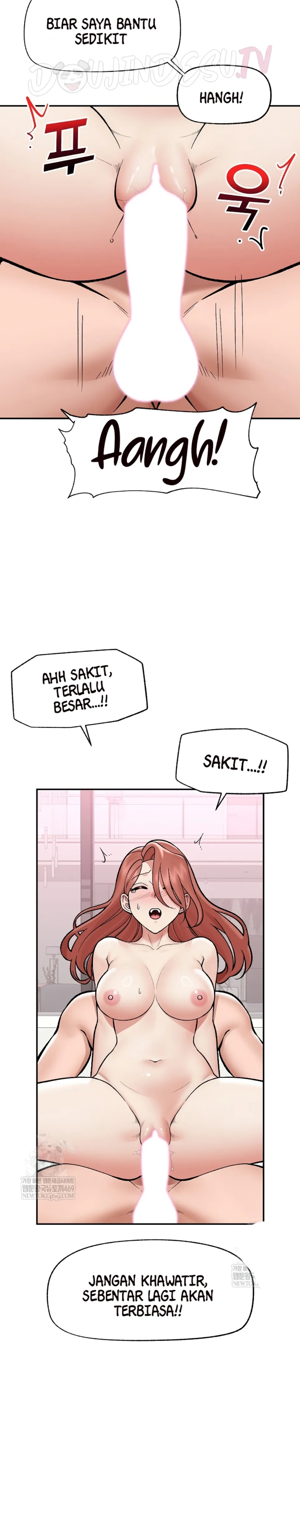 image-komik-hypnotic-security-guard-chapter-70-6/32