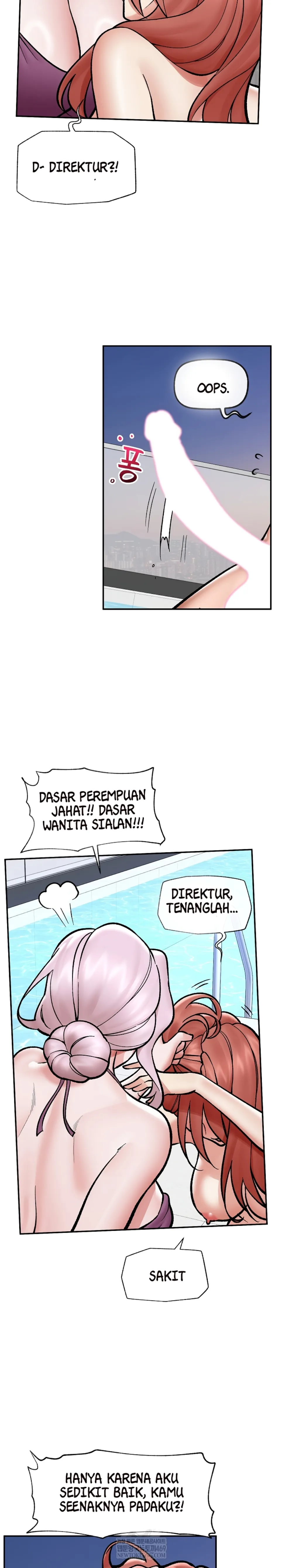 image-komik-hypnotic-security-guard-chapter-70-15/32