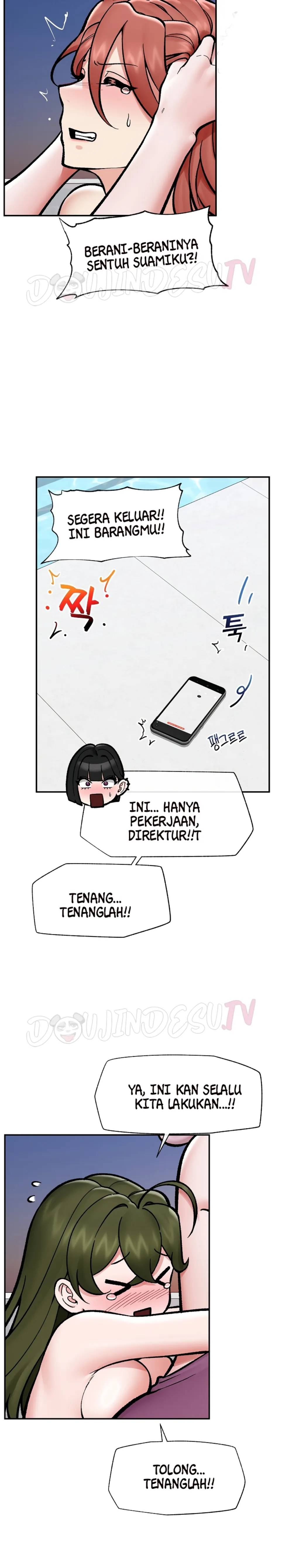 image-komik-hypnotic-security-guard-chapter-70-16/32