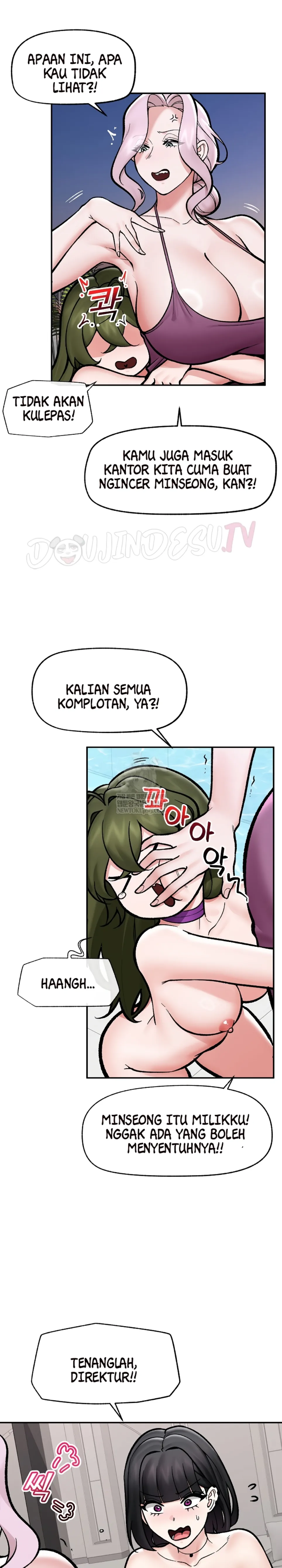 image-komik-hypnotic-security-guard-chapter-70-17/32