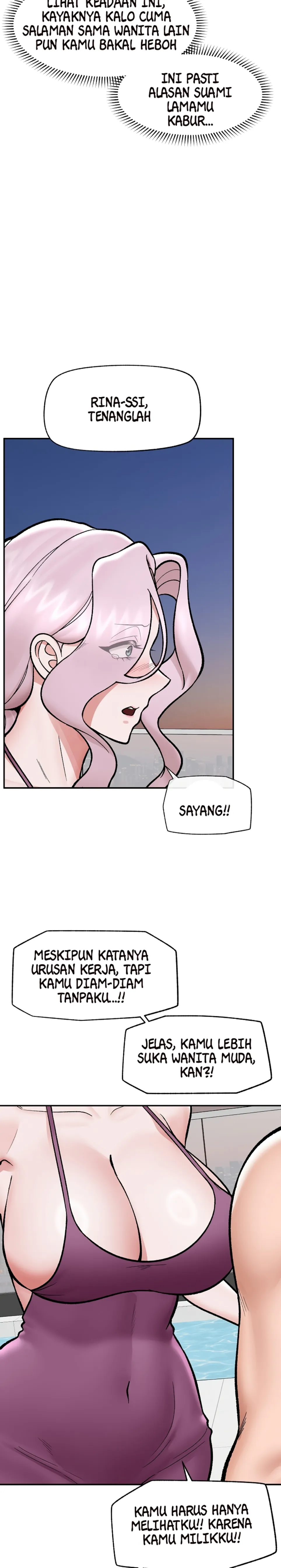 image-komik-hypnotic-security-guard-chapter-70-19/32