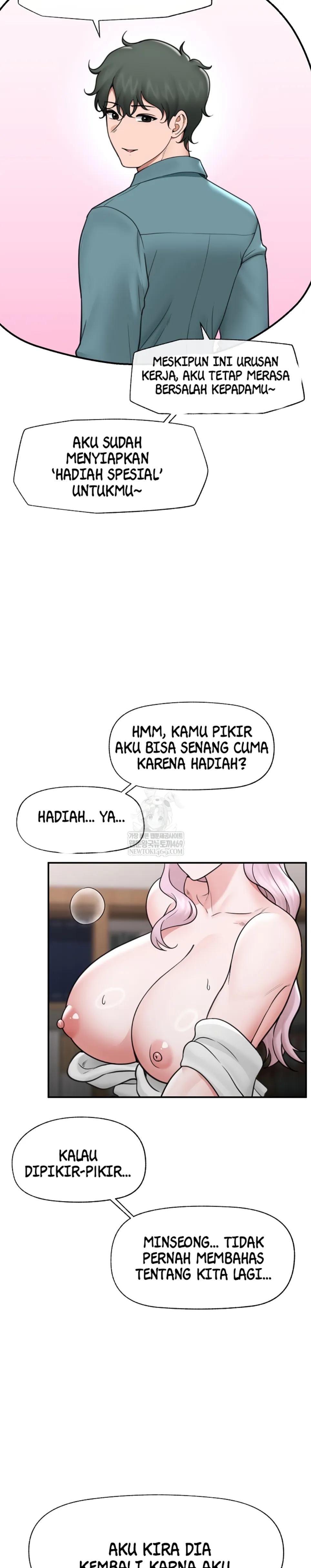 image-komik-hypnotic-security-guard-chapter-71-2/35
