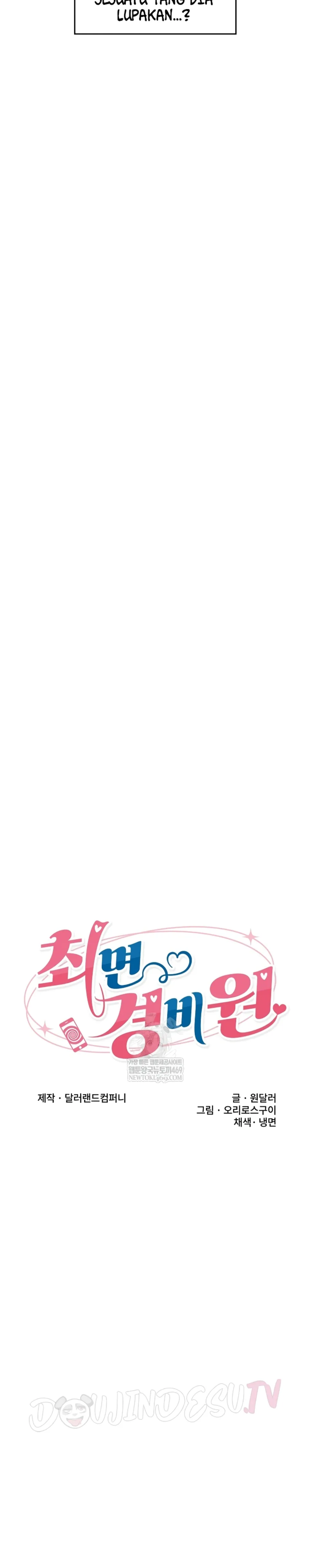 image-komik-hypnotic-security-guard-chapter-71-4/35