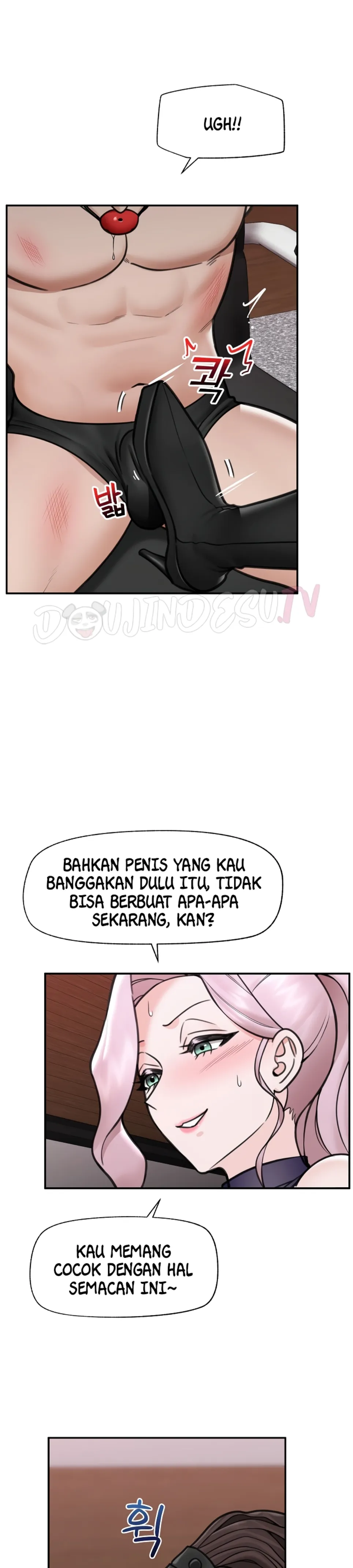 image-komik-hypnotic-security-guard-chapter-71-15/35