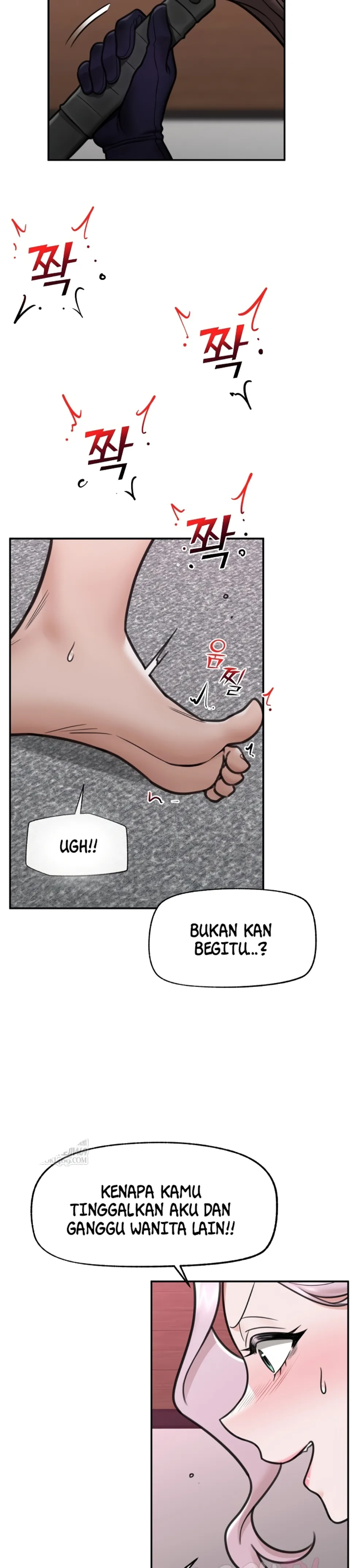 image-komik-hypnotic-security-guard-chapter-71-16/35