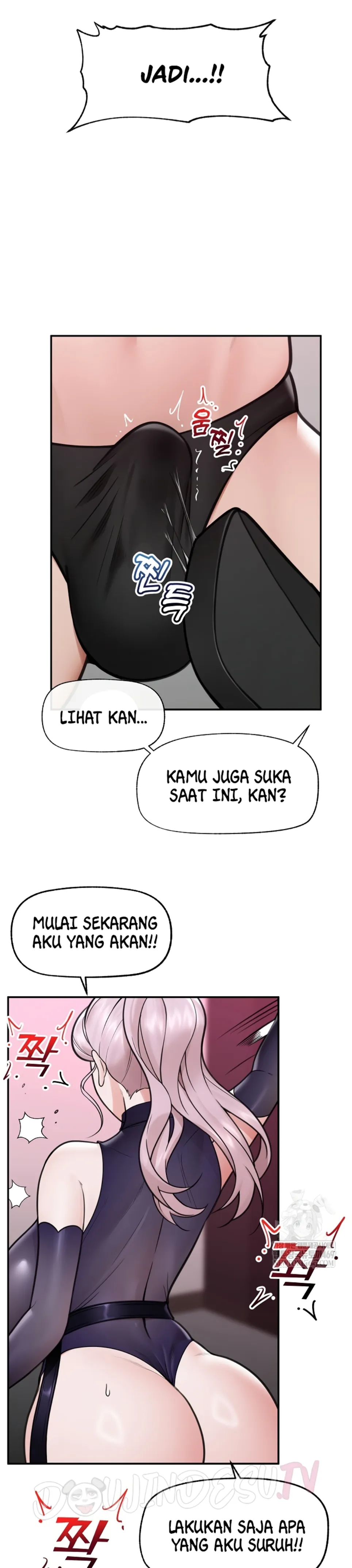 image-komik-hypnotic-security-guard-chapter-71-21/35