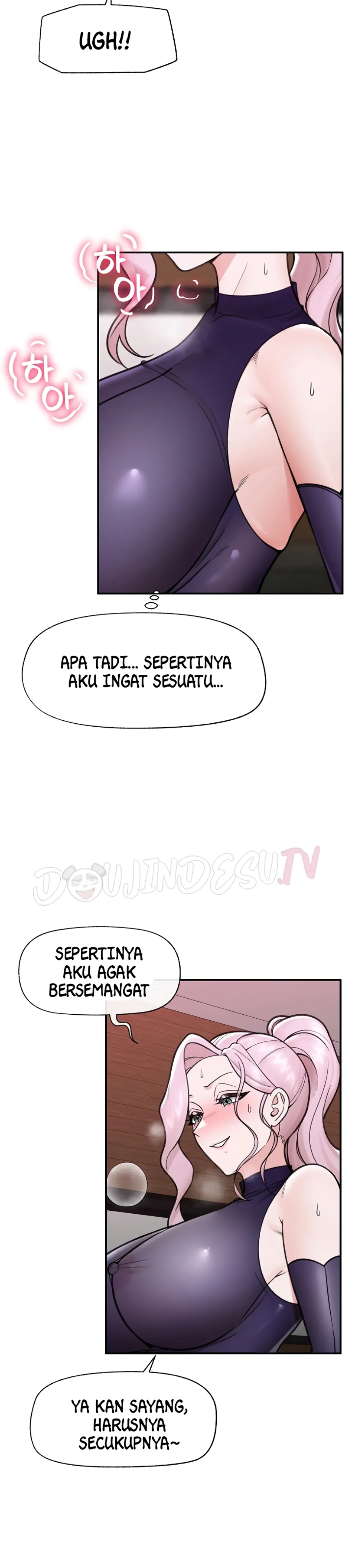 image-komik-hypnotic-security-guard-chapter-71-23/35