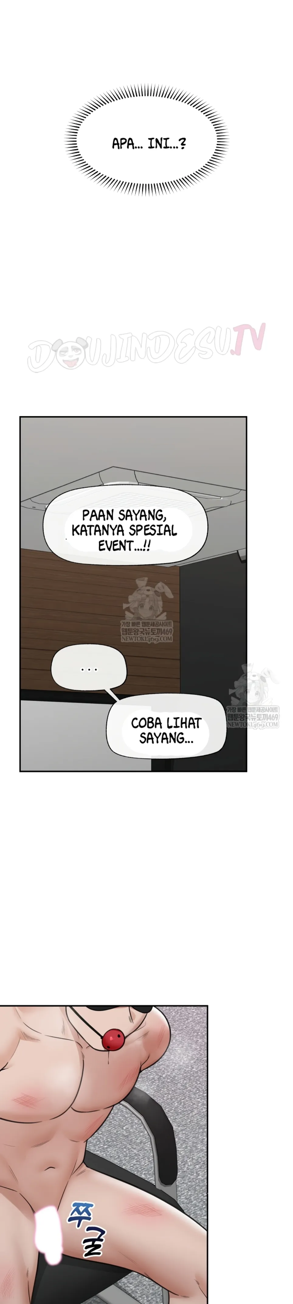 image-komik-hypnotic-security-guard-chapter-71-25/35