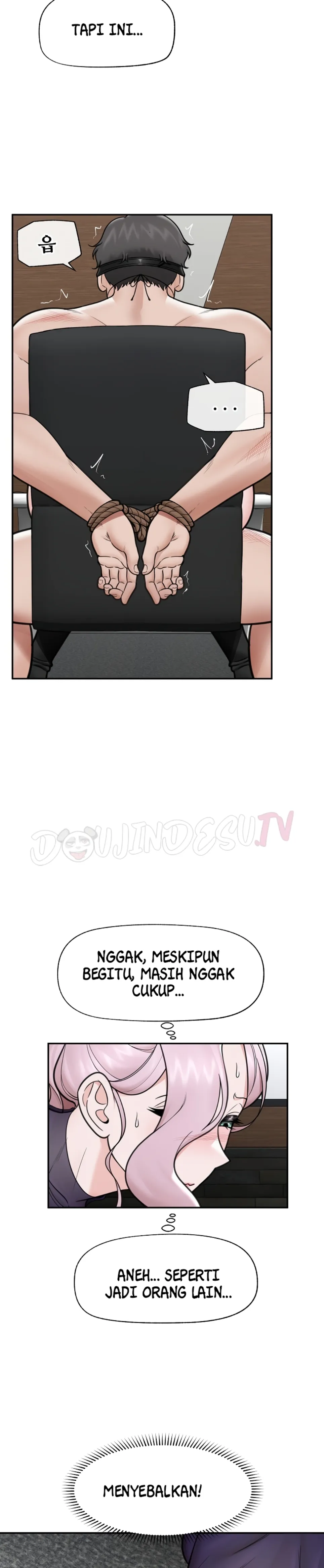 image-komik-hypnotic-security-guard-chapter-71-31/35