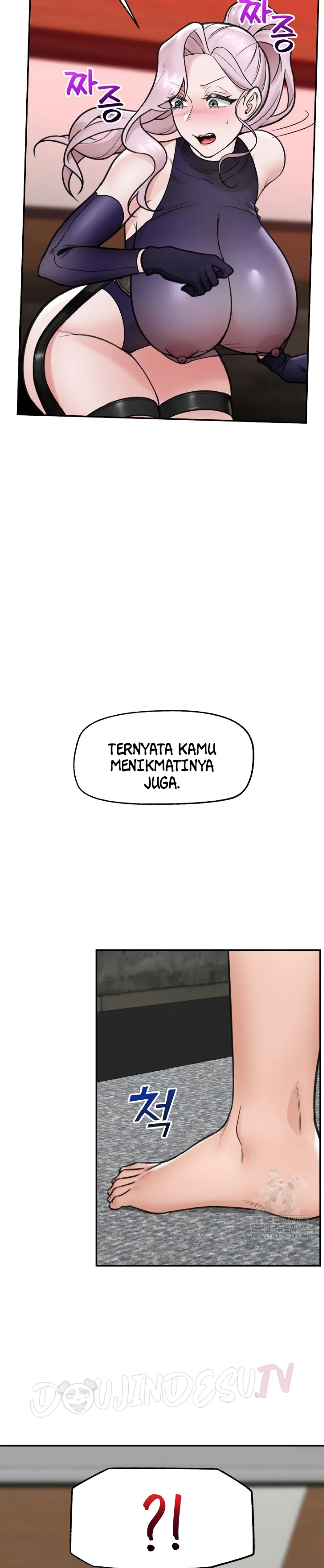 image-komik-hypnotic-security-guard-chapter-71-33/35